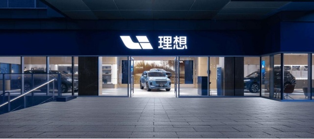 一边烧钱造车，一边亏钱卖车，造车新势力唱的哪出戏？