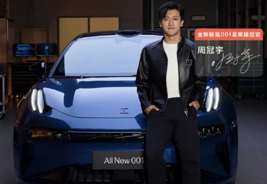 极氪001起售价26.9万，配双腔空悬，压力给到小米汽车