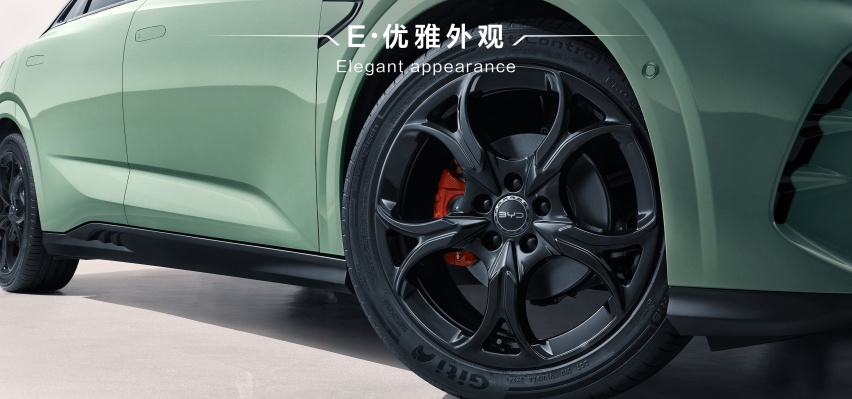 潮趣智能GT轿车！海豹06GT登台，高尔夫GT该退场了