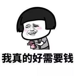 15万级中型SUV还要带四驱？东风风光ix7了解一下！