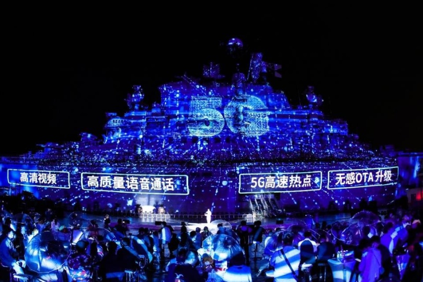 敢叫“公路火箭”，东风风神AX7马赫版有何资本？