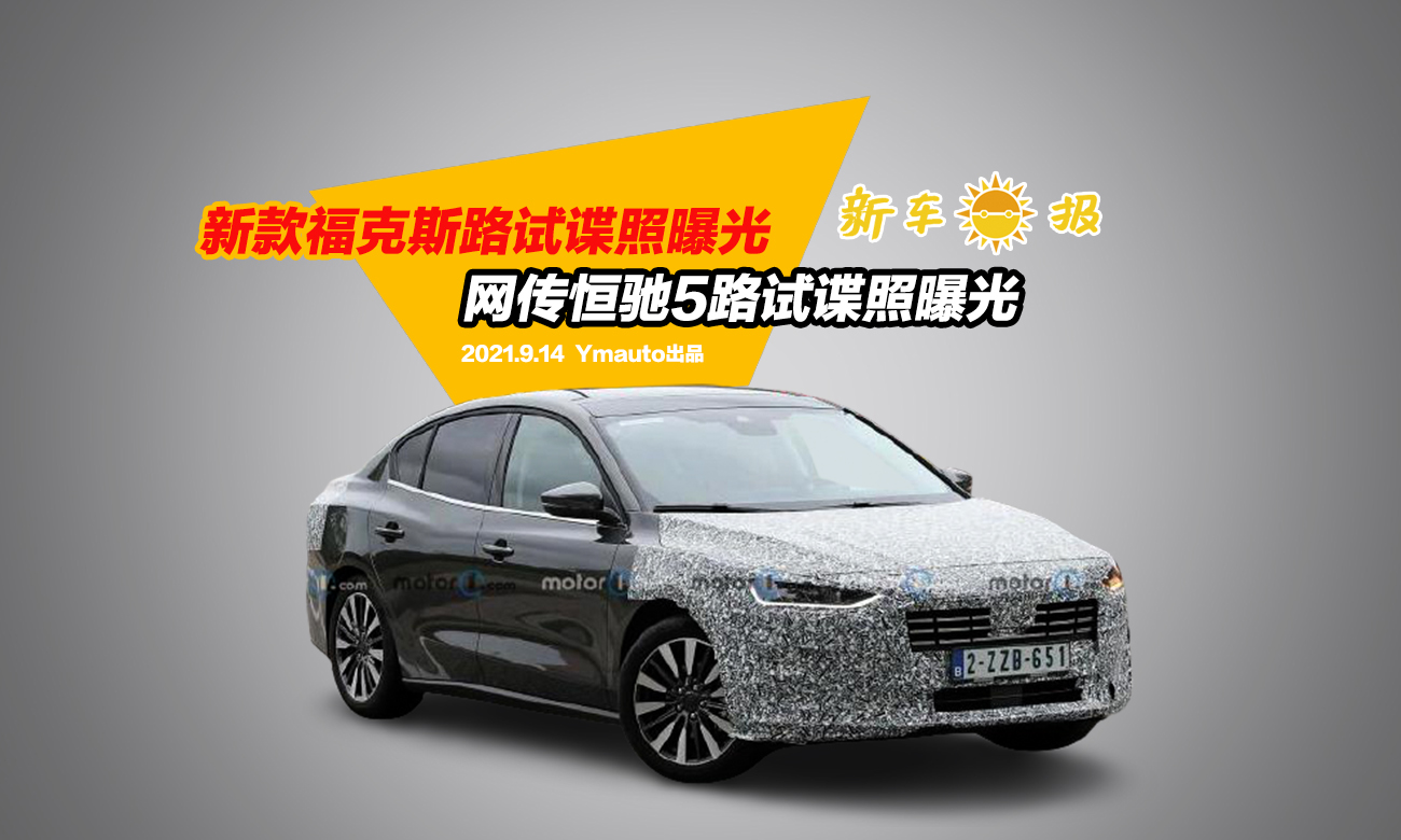 ¿˹·ԇՙع⣬W(wng)Y5·ԇՙع