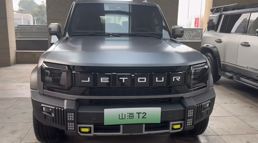 插混的旅行者叫“山海T2”，纯电续航208公里