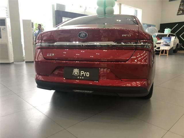 到店实拍比亚迪秦Pro超越版：最高优惠9千，顶配最划算