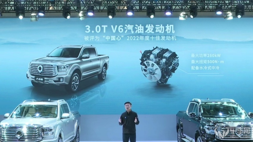 2022广州车展：长城山海炮究竟有什么过人之处？看完你就懂了