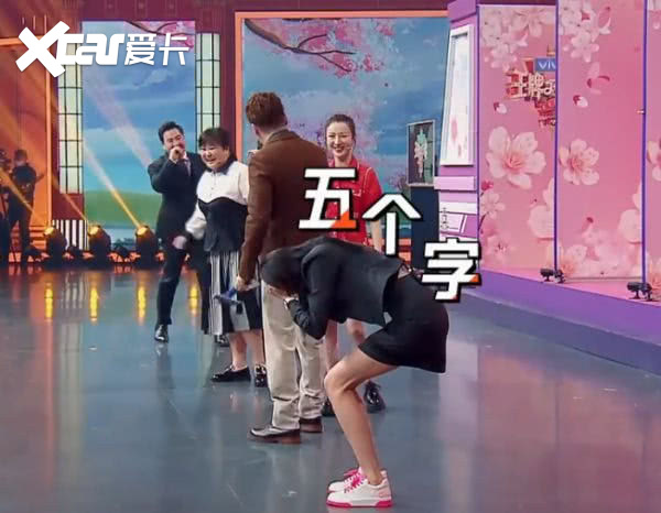 怪不得鹿晗对女友死心塌地当关晓彤弯下腰的瞬间我明白了