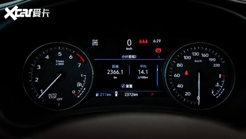 入门级豪华SUV，如何坚守豪华二字？