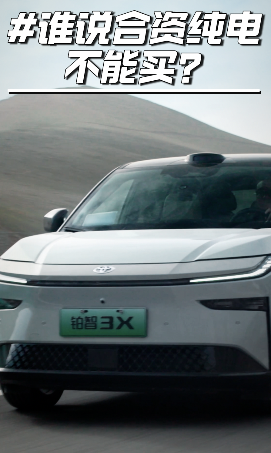 fY늲IģK3XNͶ܇یyF(xin)(yng)