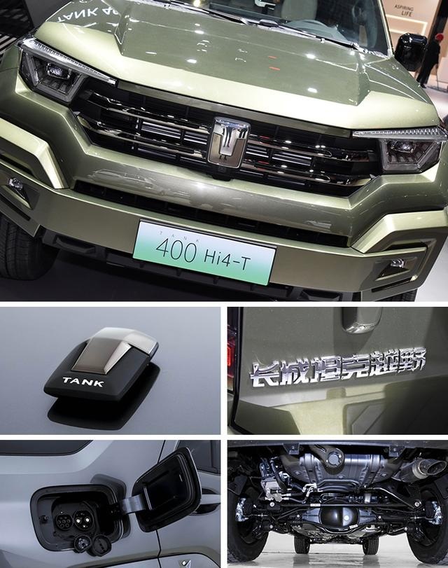 新能源硬派SUV，坦克400 Hi4-T预售价28.5万起，你心动了么