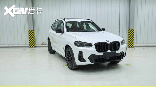 买车网