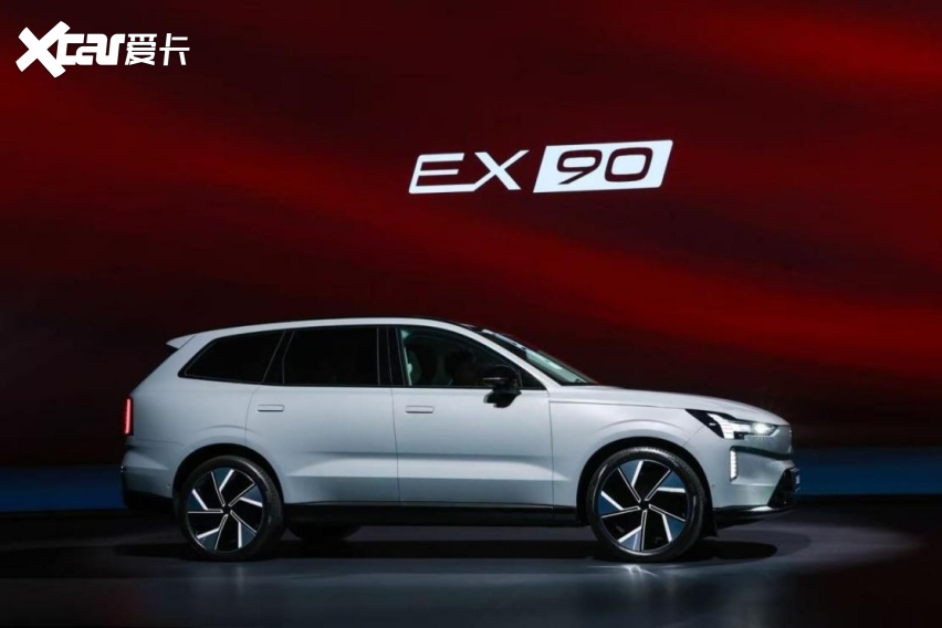 沃尔沃99周年庆典：EX90/ES90开启预售，XC70感恩版上市