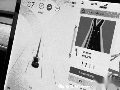 深电：一文看透特斯拉Model Y