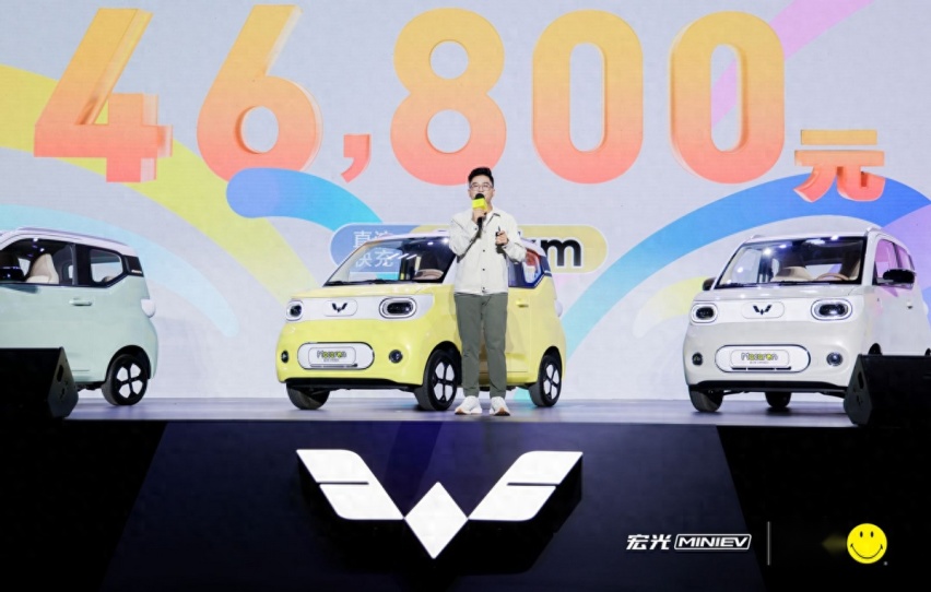 宏光MINIEV焕新上市，跑的更远，还带快充才4.68万，又是爆款？