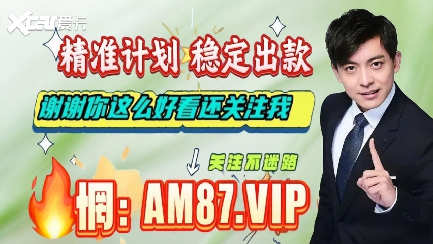 盘点科普:大发能出款的平台有哪些