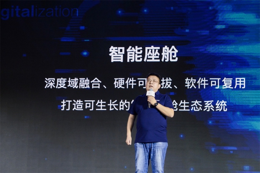 深入智能化 助推碳中和 近百位专家学者共商汽车产业未来发展