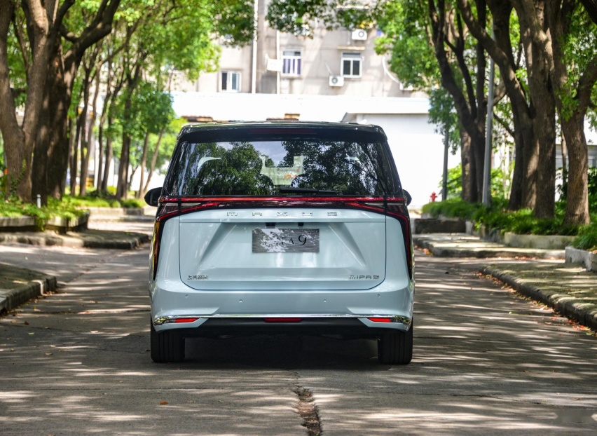 27.99万元起 大通MAXUS前境MIFA 9上市 续航最高560km