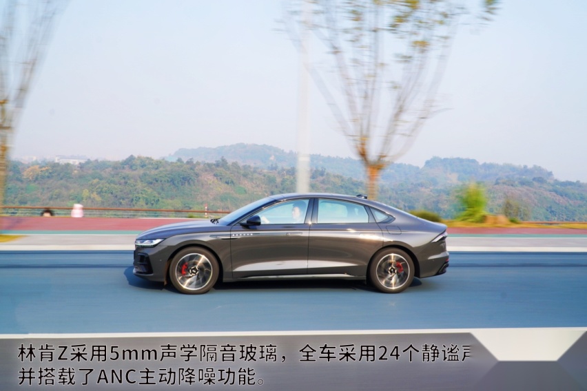 专属于林肯Z的豪华格调！林肯Z迎来上市25.28万起售