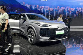德国精工+定制华为乾崑智驾技术 一汽奥迪Q6L e-tron开启预售