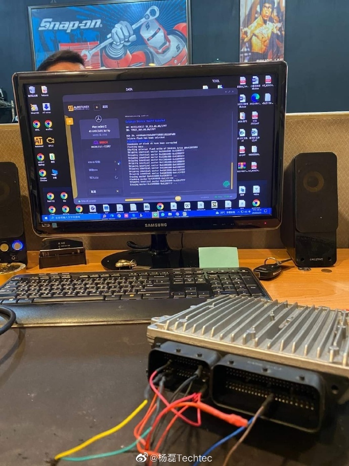 奔驰C43AMG刷ECU改装电脑升级德国TECHTEC改装CPC程序