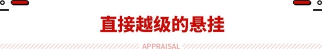 友商大喊没法打！新款比亚迪双旗舰上市 只要20.98万起！