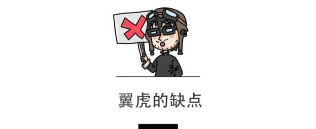 20万内开起来最爽的SUV之一