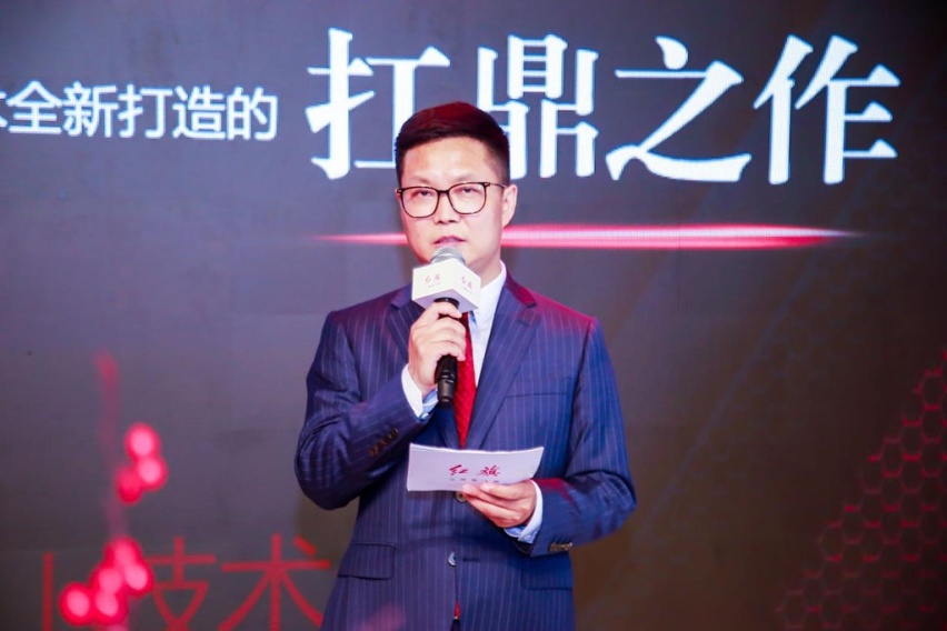 红旗H9上市两周年 红旗携手杨明洁以设计致敬美好生活