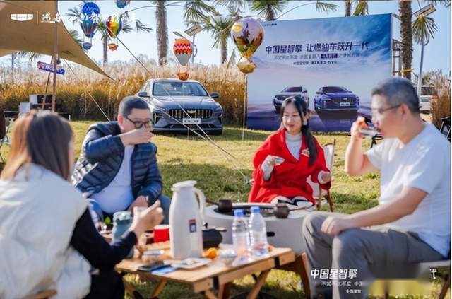 中国星智擎让燃油车跃升一代媒体私享会-西安站圆满结束