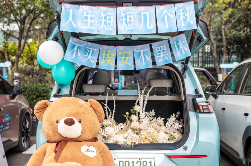 为何埃安要给所有纯电动车提供免费充电服务？