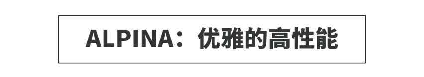 近期关注度爆表的新车，你暂时买不到，但很值得看！