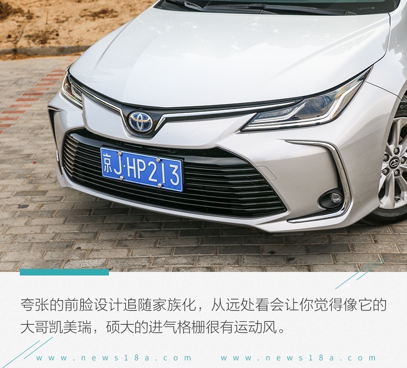 网通社汽车