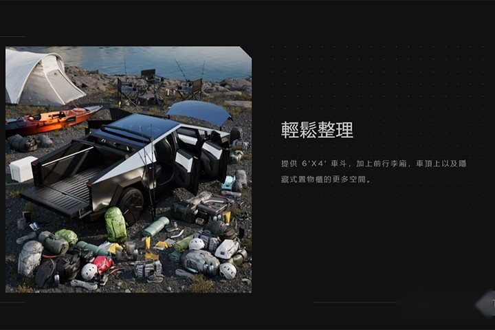 不就是正式交车，特斯拉Cybertruck却引起全球关注?