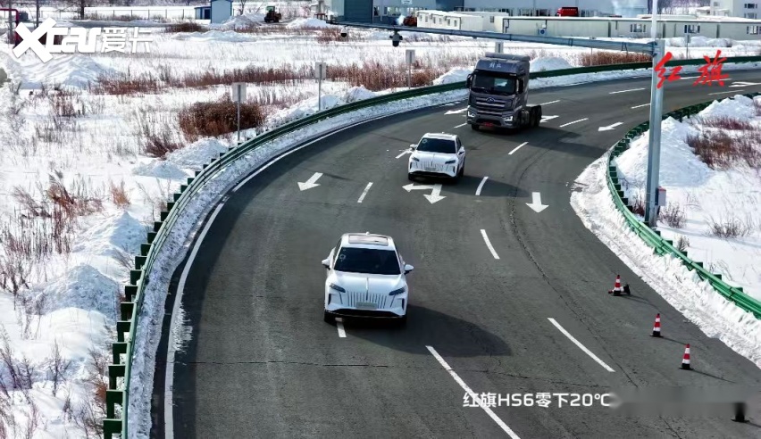 够硬核!红旗HS6 PHEV极寒续航获吉尼斯认证