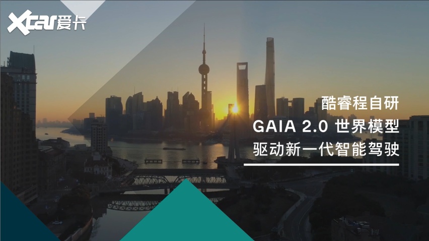 捷达M6现身大众智驾实测现场，与上汽大众ID. ERA 5S同台“秀肌