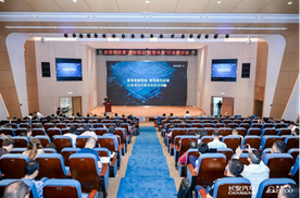 亿咖通科技出席第二届长安“创新驱动 数智未来”行业研讨会