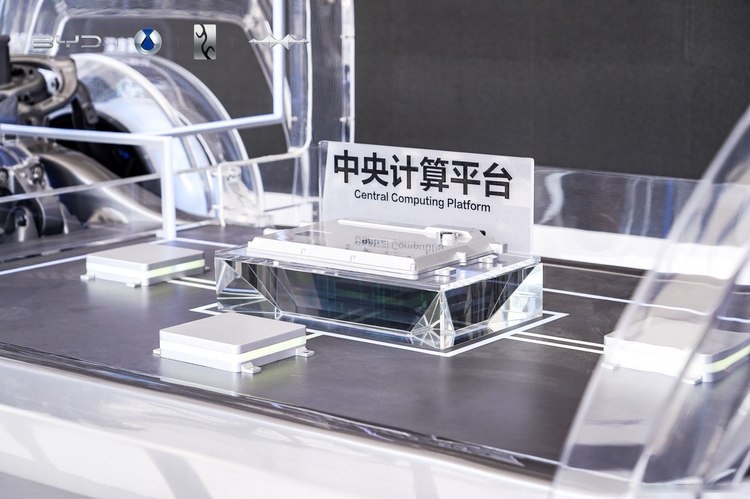 梦想日这就是一次比亚迪智能化亮剑