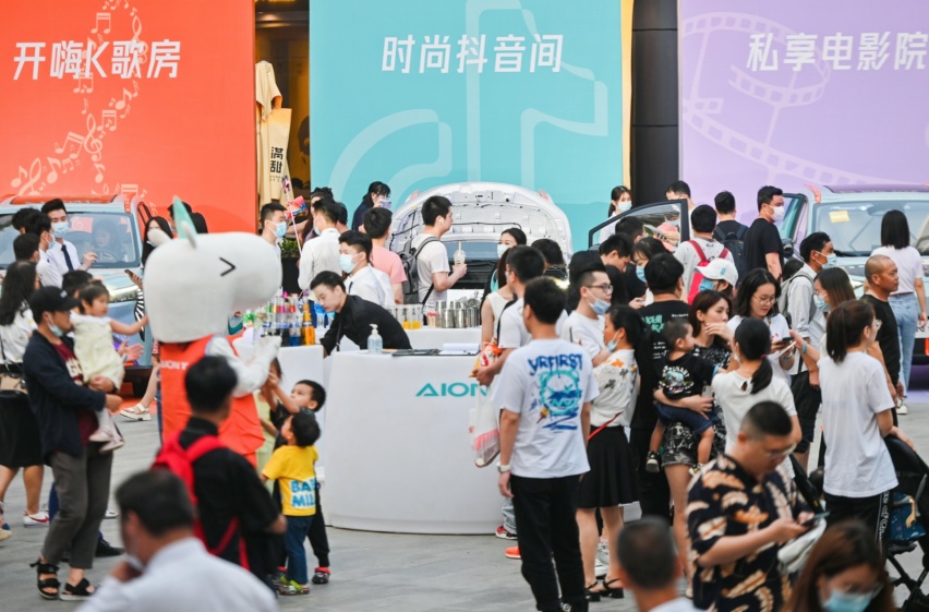 “10万级科技头等舱”AION Y深圳上市 补贴后售价10.46万元起