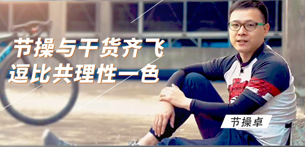 这款SUV空间大，动力好，还不直接把对手锤死？