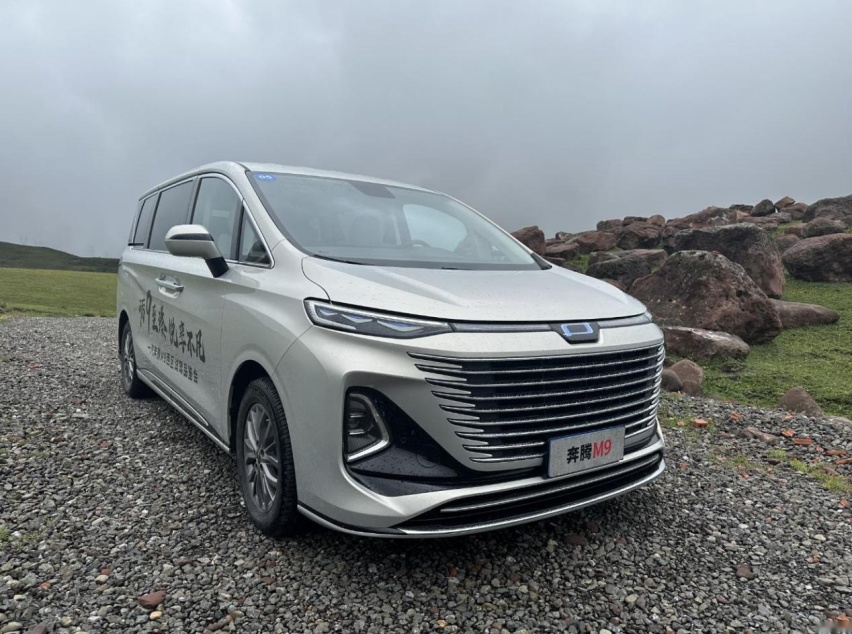 2023款奔腾M9，接近5米3的MPV，2.0T至尊型配置分析