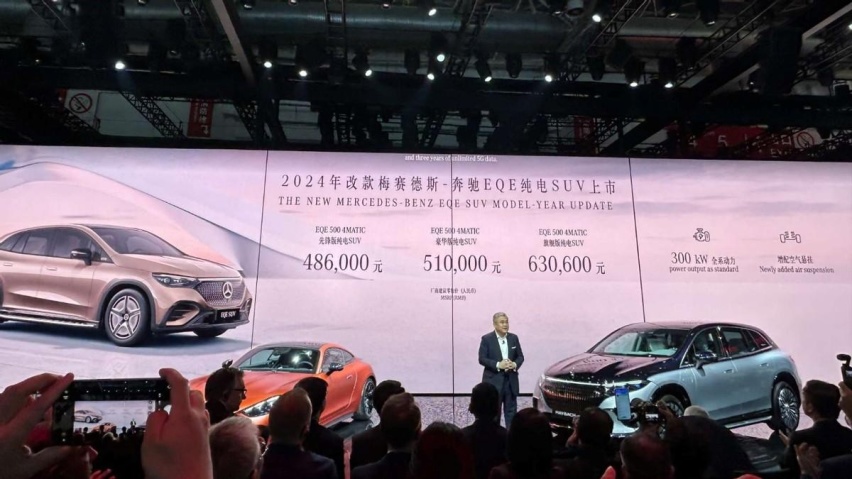 宝马之后是华为，普遍升3万元，8月会有豪华车涨价潮？