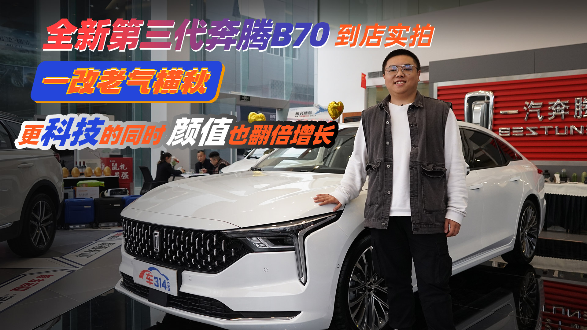 ̽һvvB70 @_܇?yn)Ӷ? title=