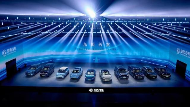 东风加速“上新” 岚图科技日登陆博鳌论坛