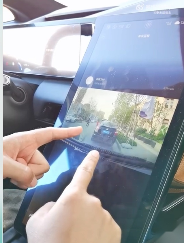 比方程豹5的百公里18L油耗更可怕，车主的隐私比亚迪都知道？