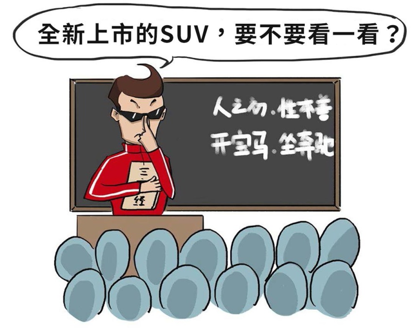 近期新车看这几款，最后那台10万级国产车今天上市！