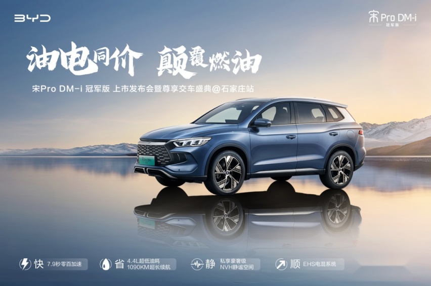 格式工厂1.png