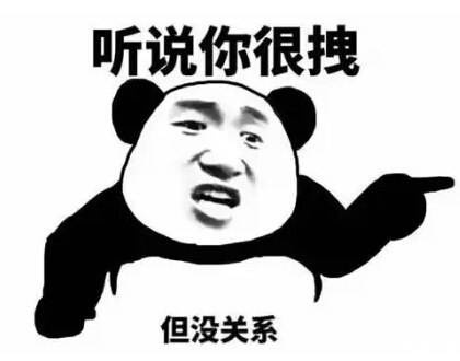 调控之后的房价 未老先衰的车市 你看懂了吗？