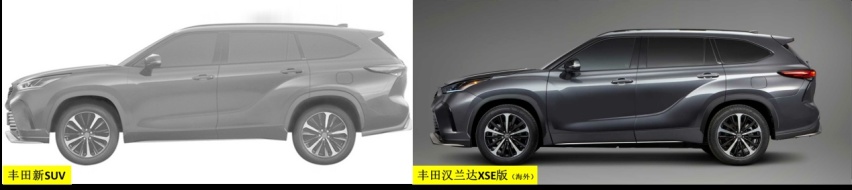 丰田新车曝光，疑似皇冠SUV，能复制亚洲龙和凯美瑞的成功吗？