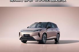 110万销冠也不躺平!第三代元PLUS全面越级