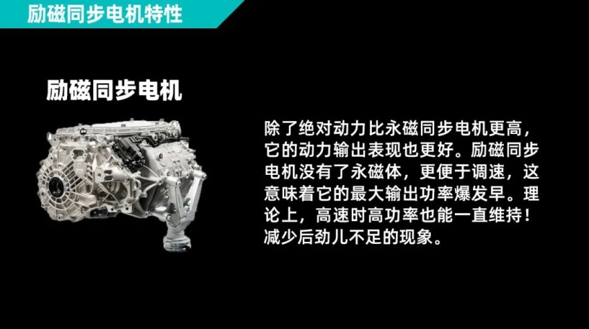 有驾试车丨全网深度首测宝马iX3，你能买到的最贵“油改电”！