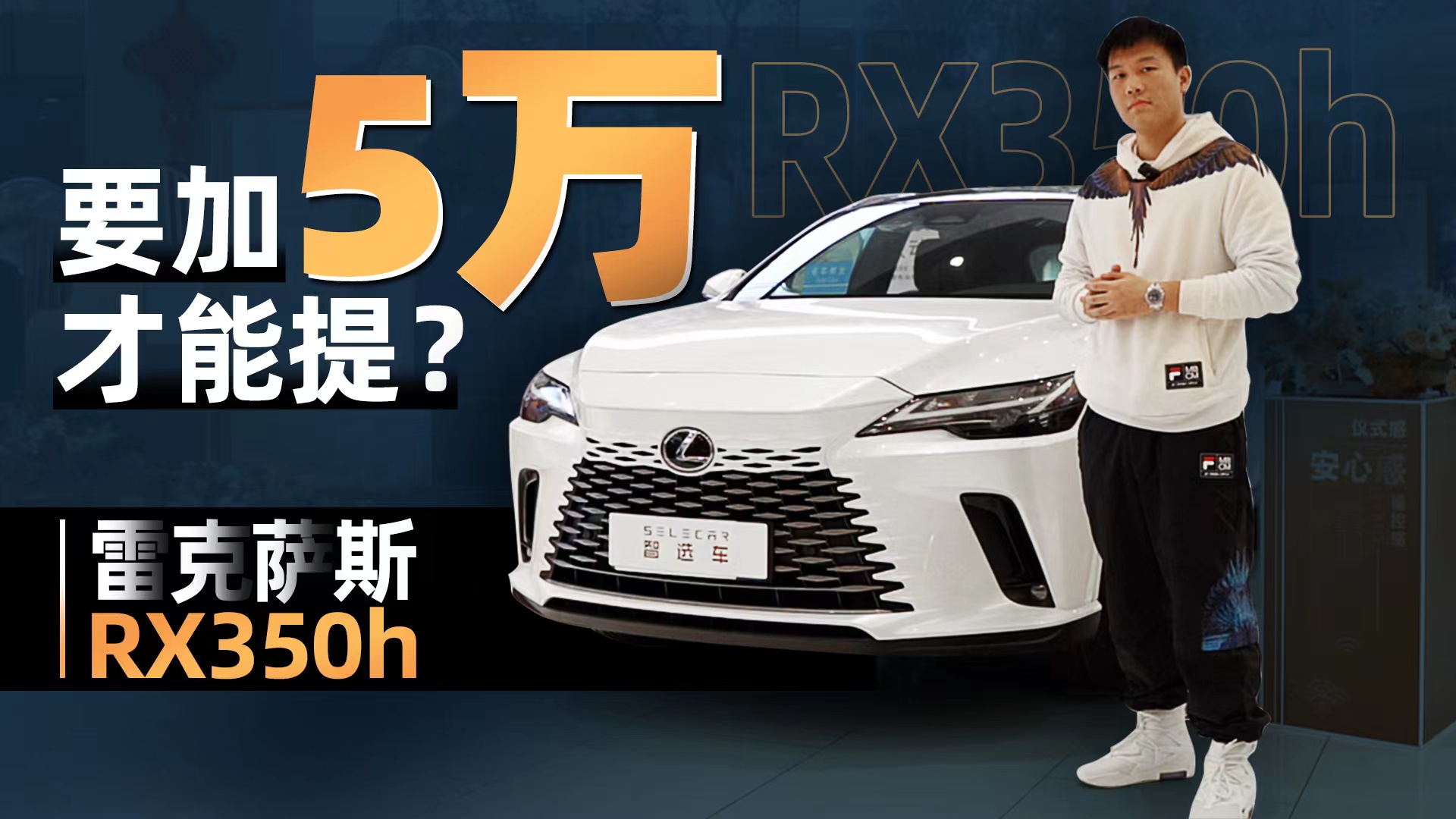 ȫϵ���(d��ng)��40.5�f(w��n)���ۣ��׿��_˹RX��(hu��)�ȱ��YGLC�������