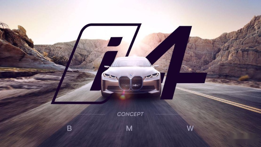 可能是 Model 3 最强的对手 详解宝马 i4 概念车